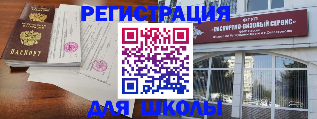 форма 3 в Жирновске